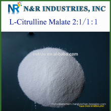 Reliable supplier L-Citrulline Malate 2:1